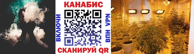 Купить наркотик Туапсе ГАШ  АМФЕТАМИН  Cocaine  Альфа ПВП  МЕГА ссылки  Канабис  МЕФ 