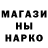 ГАШ VHQ Greg Nickiforov