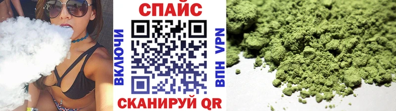 где купить наркоту  Туапсе  БУТИРАТ GHB 