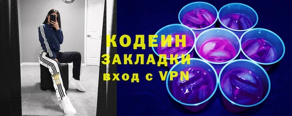 MDMA Верея