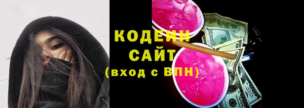 кристаллы Верхнеуральск