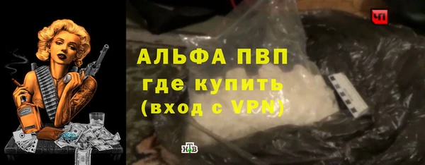 MDMA Верея