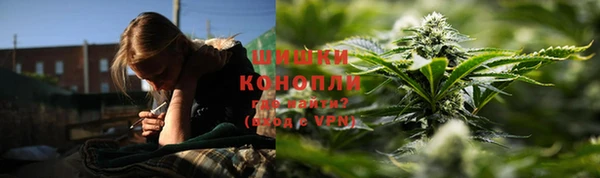 таблы Бугульма
