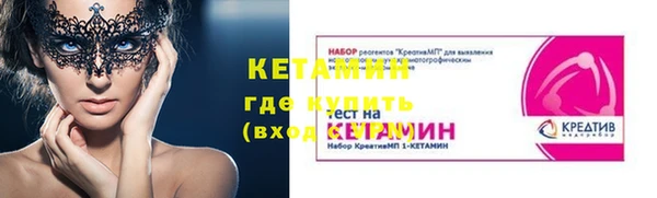 амф Семилуки