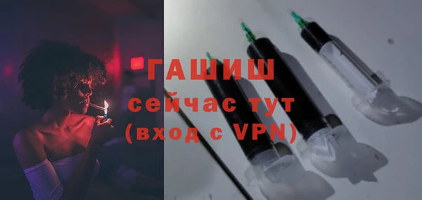 кокаин перу Бородино