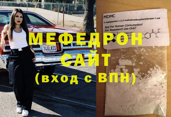 MDMA Верея