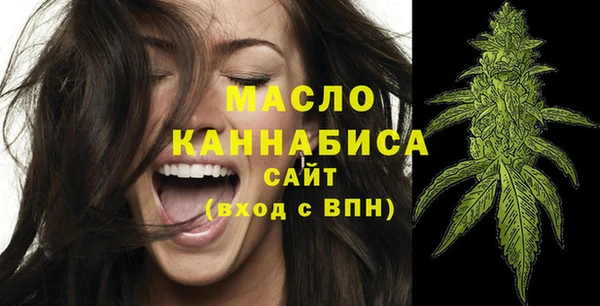MDMA Верея