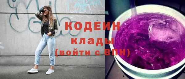 MDMA Верея