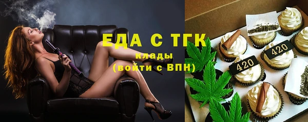 MDMA Верея
