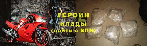 таблы Бугульма