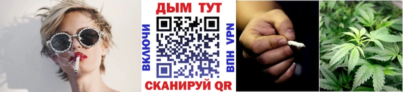Шишки марихуана индика  Туапсе 